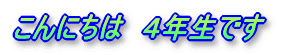 ɂ́@SNł