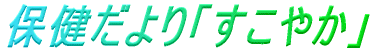 یu₩v