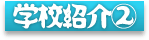 wZЉ(2)