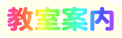 ē 