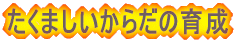 䂽ȐS̈琬