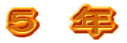 P@N