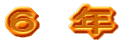 P@N
