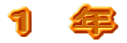 P@N