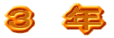 P@N