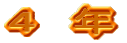 P@N