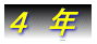 P@N