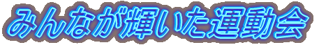 SNƋvē̕ǂƂ̌𗬊wK