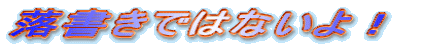 SNƋvē̕ǂƂ̌𗬊wK