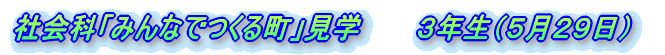 SNƋvē̕ǂƂ̌𗬊wK