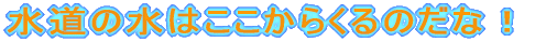 SNƋvē̕ǂƂ̌𗬊wK