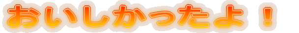 SNƋvē̕ǂƂ̌𗬊wK
