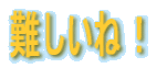 SNƋvē̕ǂƂ̌𗬊wK