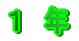 P@N