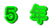 P@N