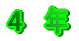 P@N