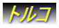 gR
