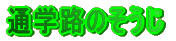 ʊwĤ