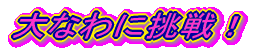 ȂɒI