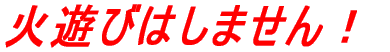 ΗVт͂܂I