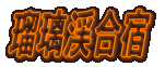ڗkh