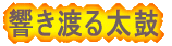 n鑾