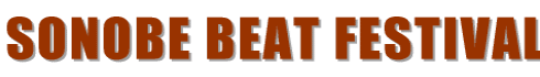 SONOBE BEAT FESTIVAL