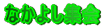 ʊwĤ