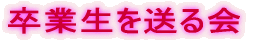 n鑾