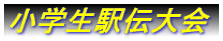 ww`