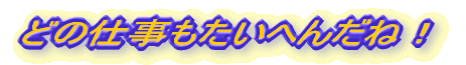 PTAӏ