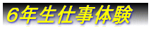 jOᗎ