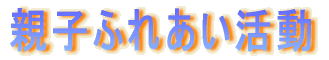 n鑾