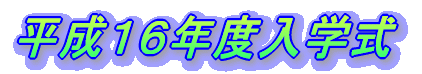 n鑾