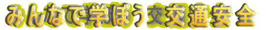PTAӏ