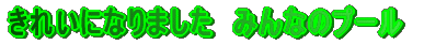ʊwĤ