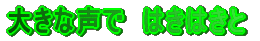 ʊwĤ