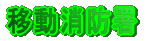 ʊwĤ