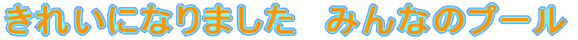 PTAӏ