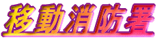 PTAӏ
