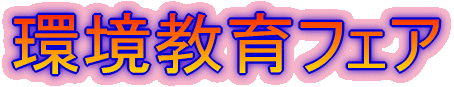 y݂ȓǂݕ