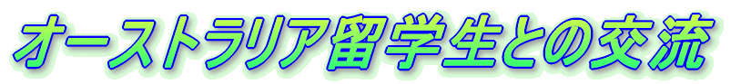 y݂ȓǂݕ