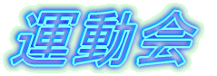 y݂ȓǂݕ