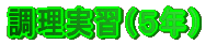 ʊwĤ