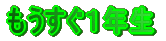 ʊwĤ