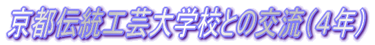 PTAӏ