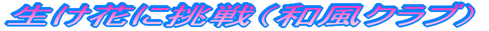 PTAӏ