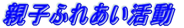 PTAӏ