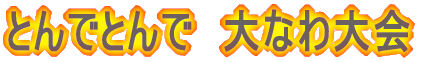 PTAӏ