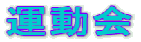 PTAӏ
